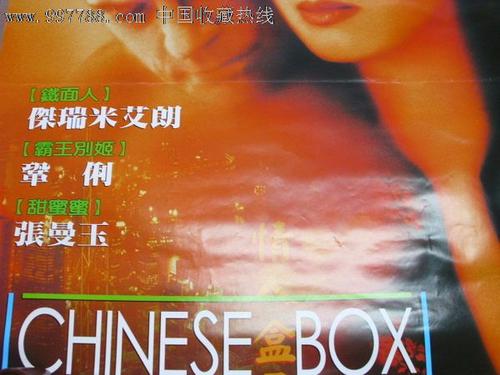 制作旧金山艺术大学文凭毕业证